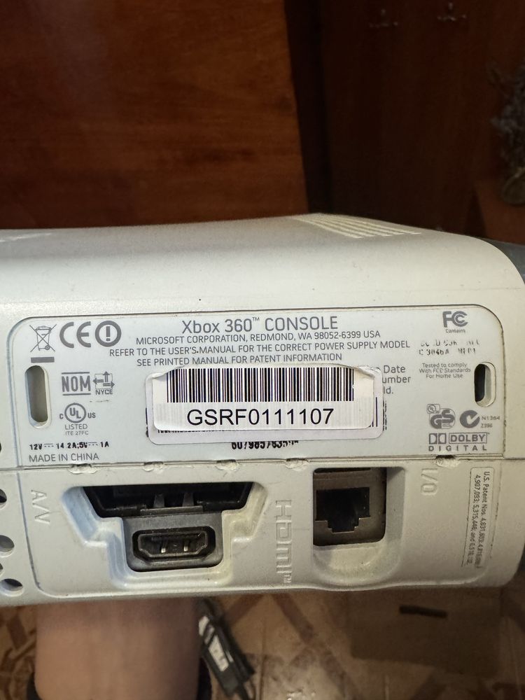 Приставка Xbox 360