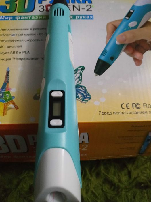 3D Ручка  3D PEN-2