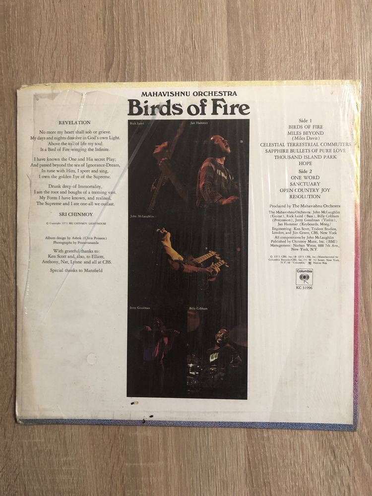 Mahavishnu Orchestra Birds of Fire USA EX+