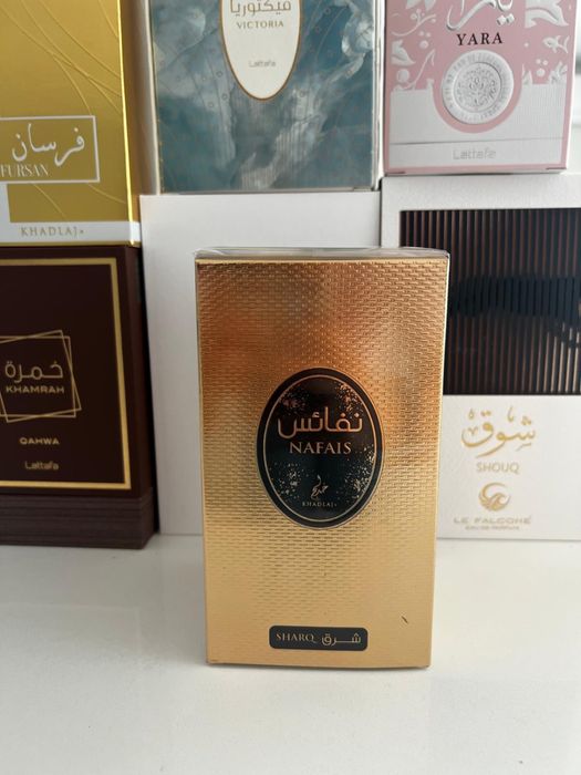 Nafais Sharq khadlaj 100ml