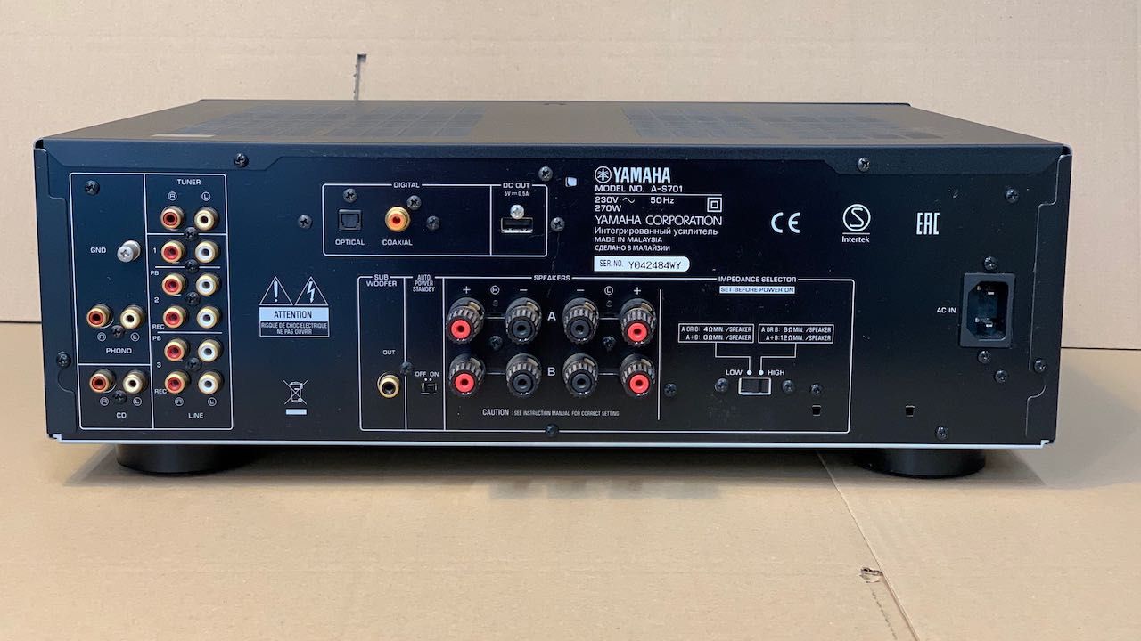 YAMAHA A-S701 - zintegrowany wzmacniacz STEREO czarny - OKAZJA!