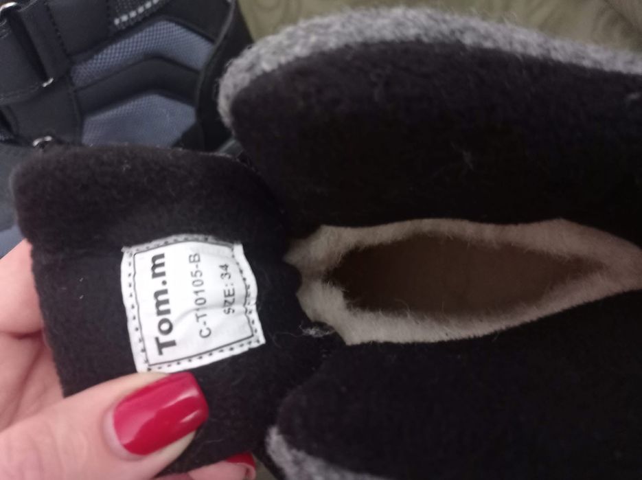 Зимове взуття для хлопчика