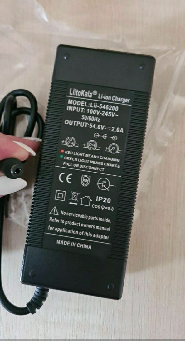 Ładowarka li-ion 48V 2A jack