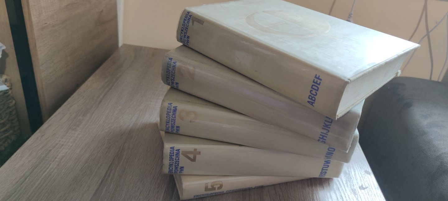 Encyklopedia Powszechna PWN