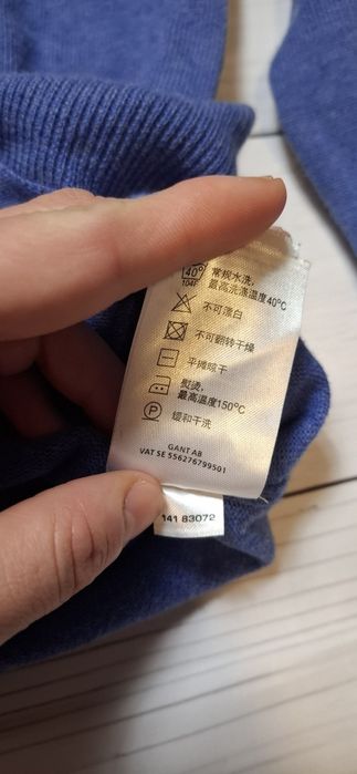 Sweterek męski Gant, v-neck, w serek, 100% bawełna, logo, premium