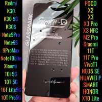Захисне скло Защитное стекло Premium на Xiaomi Poco X3 Pro NFC