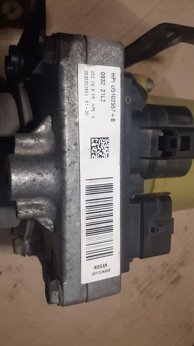 Електрогідропідсилювач