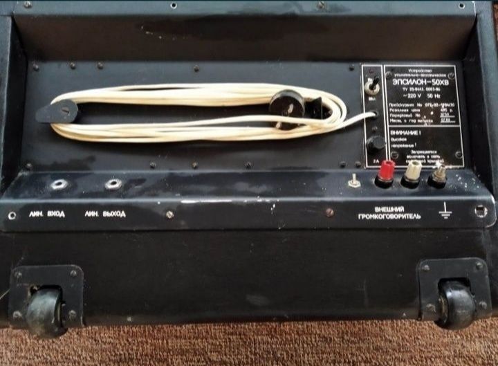 Продається Колонка усілок