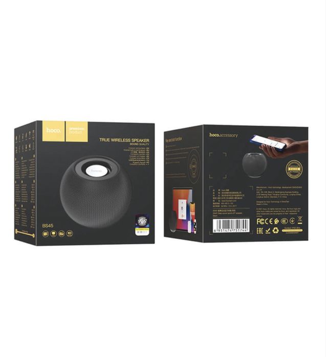 Портативна Bluetooth колонка Hoco BS45