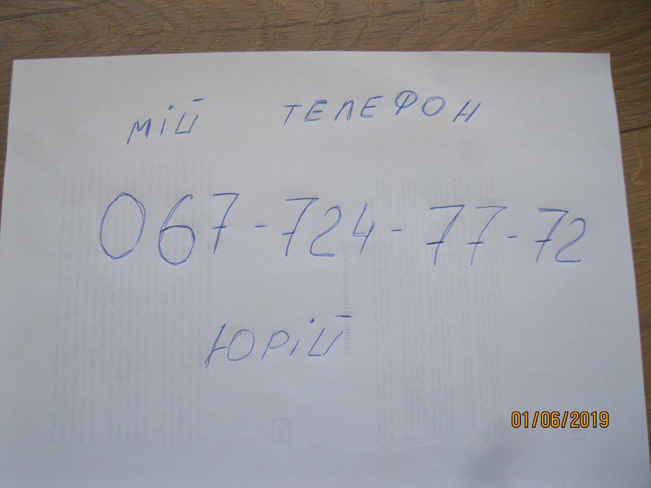 Міні ПК Неттоп Nipogi + Wi-Fi, Проц 12 генерація! N97 сильніше i5-6500
