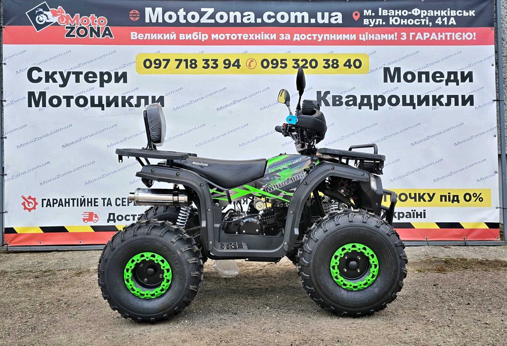 Tundra 150-1 NEW 2025р. Green Квадроцикл |Гарантія| Оновлений!