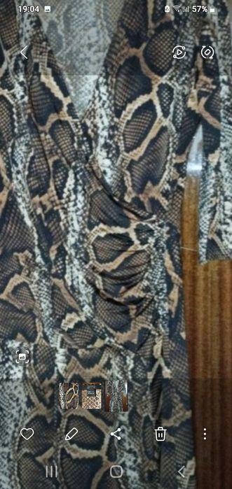 Нарядное платье.