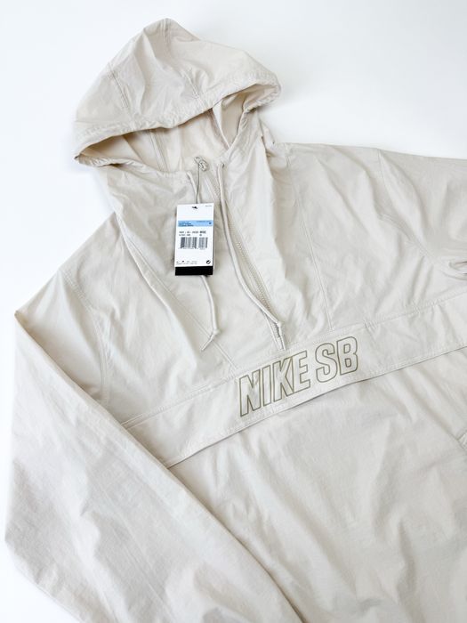 Акція! Чоловічий Анорак Nike SB бежевий (S/M) / Новий з бірками!