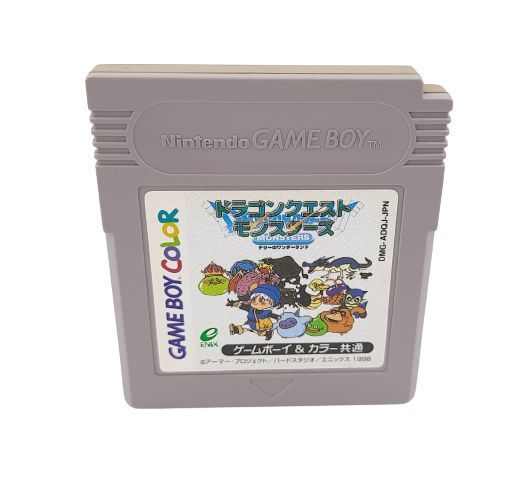 Stara gra kolekcja na konsole Game boy monsters dmg - adqj - jpn color