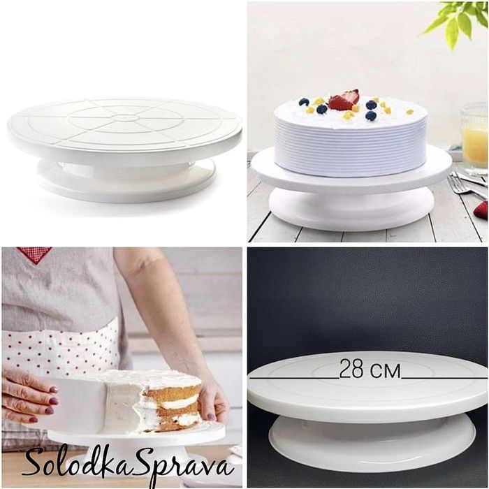 Підставка для торта поворотна, тортівниця скляна, обертова підставка