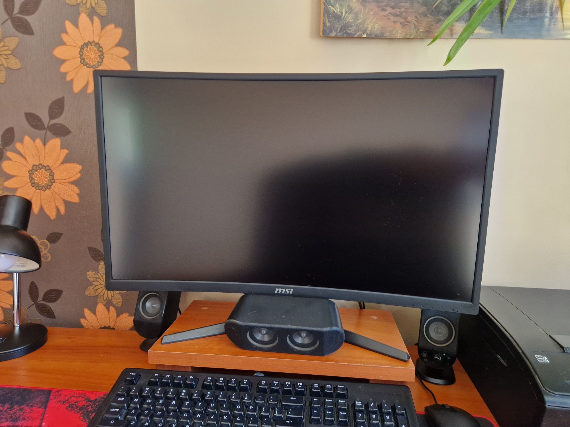 Monitor MSI 4k gamingowy