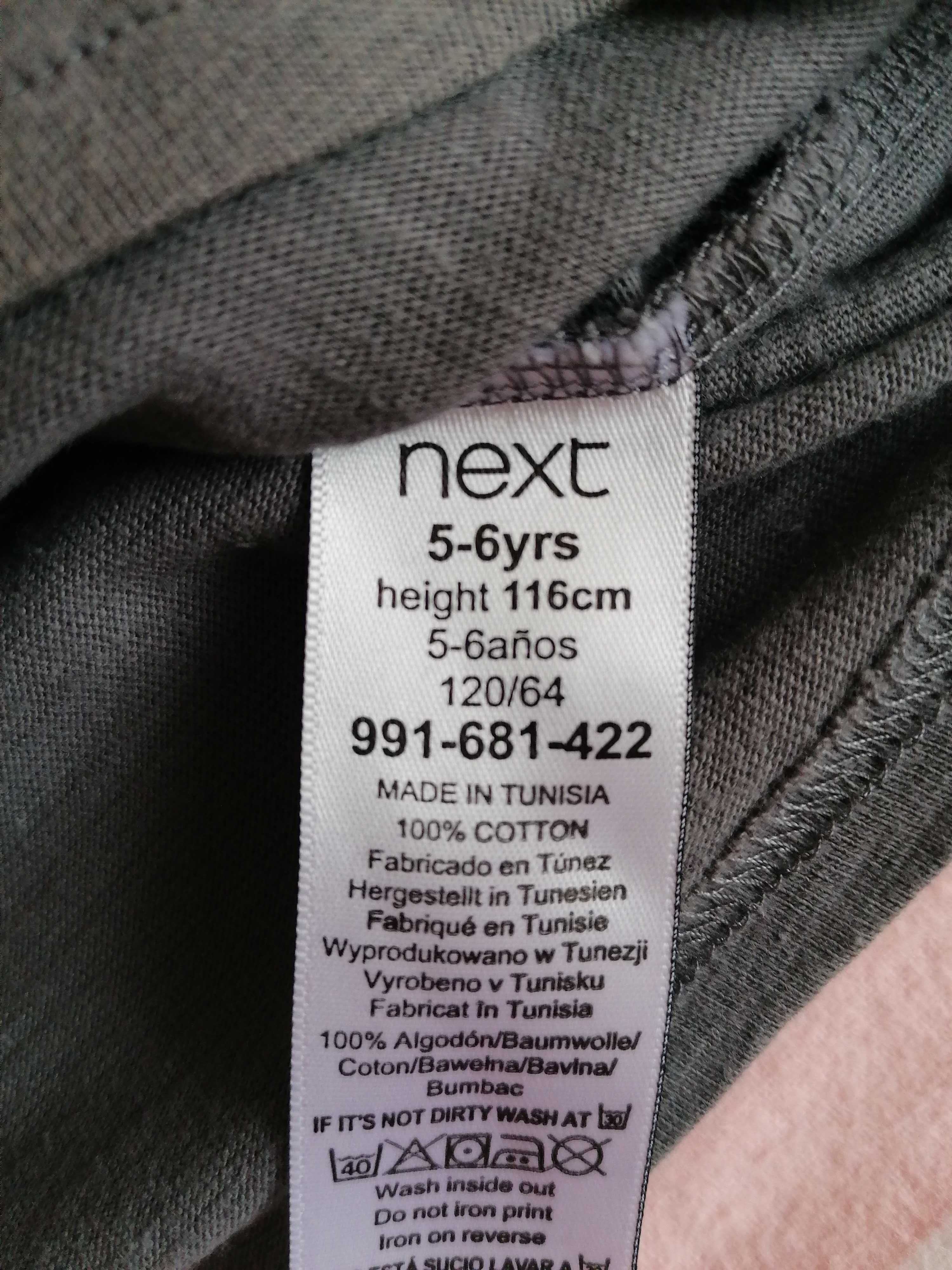 Футболка next h&m