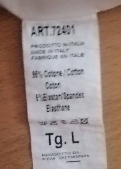 Жіночий літній піджак