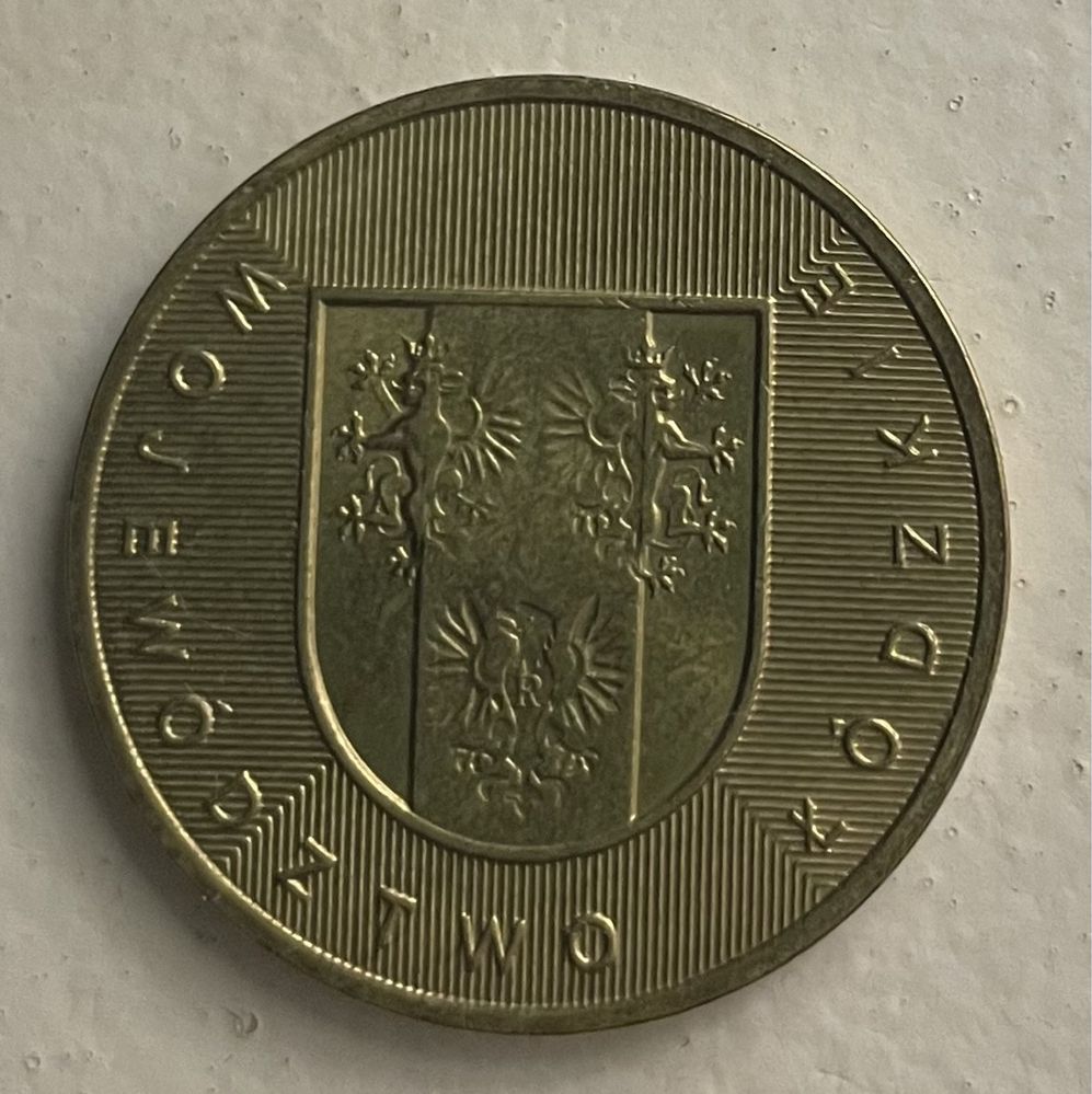 2 zł okolicznościowe 2004 r. Województwo łódzkie