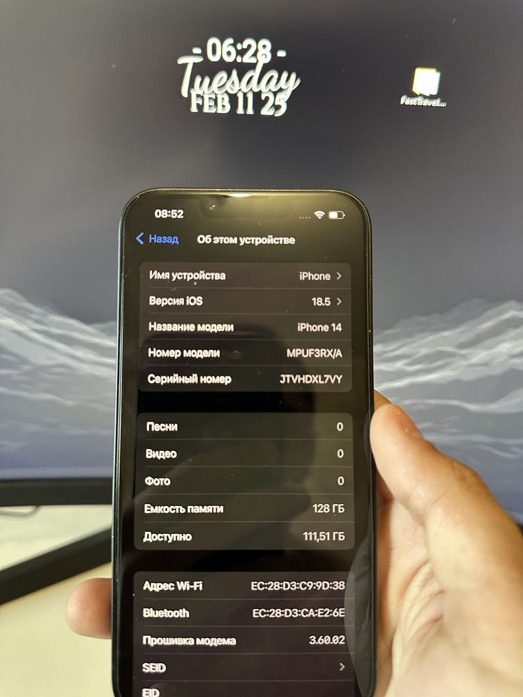 Iphone 14 128Gb Mignight