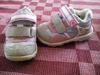 Adidaski fioletowo-różowe Bobbi Shoes, rozm. 21