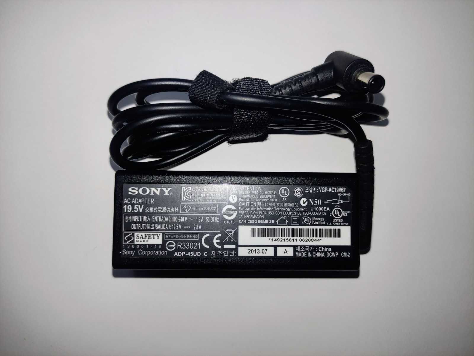 Carregador Sony VAIO 19.5V 2.3A - VGP-AC19V67