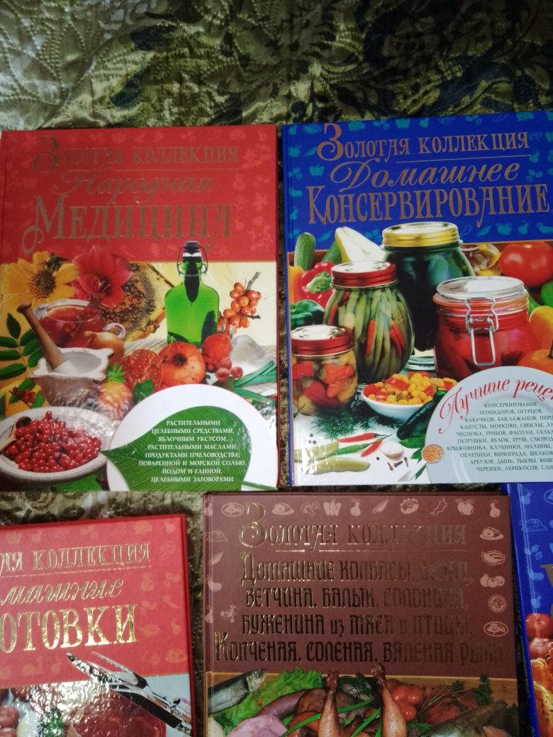Кулинарные книги новые