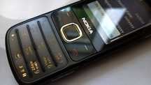 NOKIA 6700 Black в родном корпусе