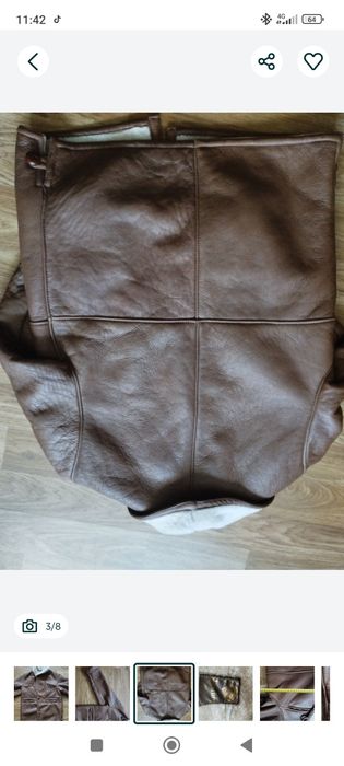 Дубленка кожаная шкіряна куртка