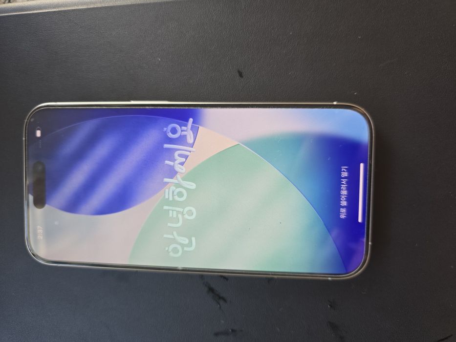 Iphone 15 Pro 128gb com garantia