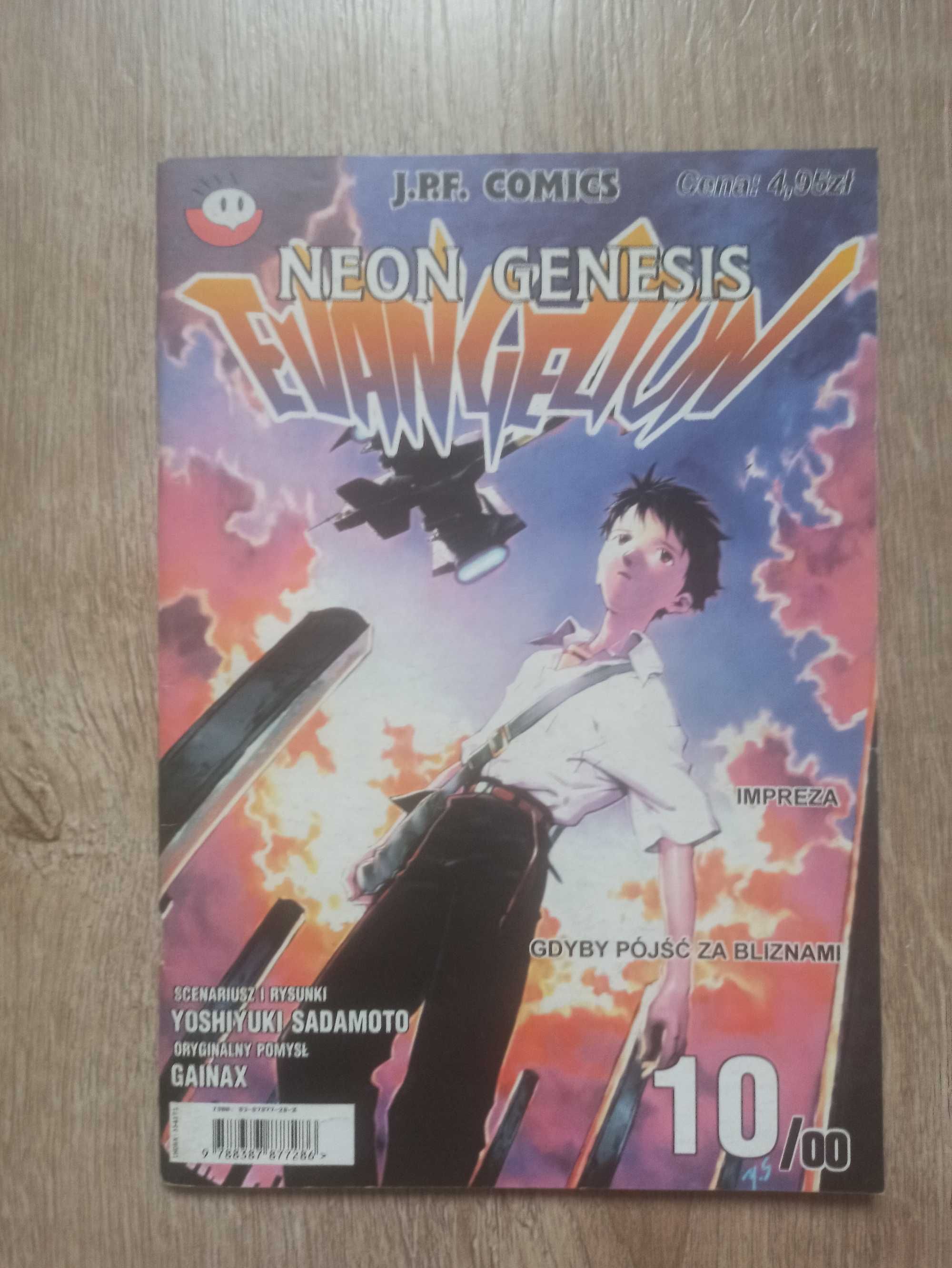 Yoshiyuki Sadamoto - Neon Genesis Evangelion 10/00