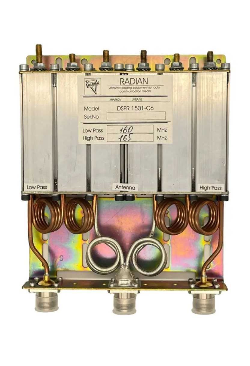 Дуплексер Радіан DCPR1501-C6 VHF (136-174 МГц) або UHF(400-470 МГц)
