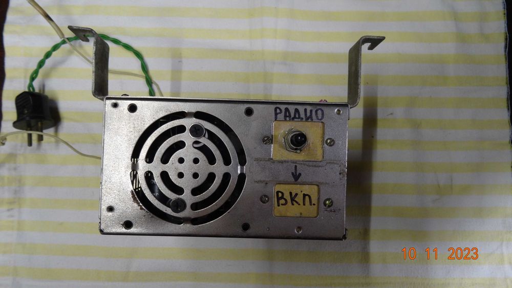 Блок живлення магнітоли 12В (14.5В) для гаража