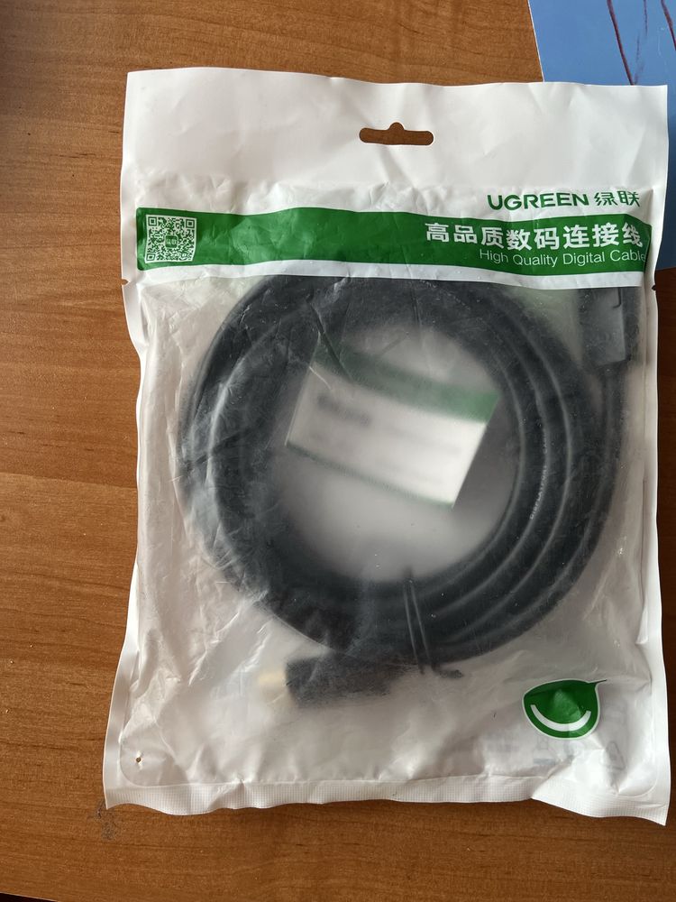 Kabel dp-dp displayport
