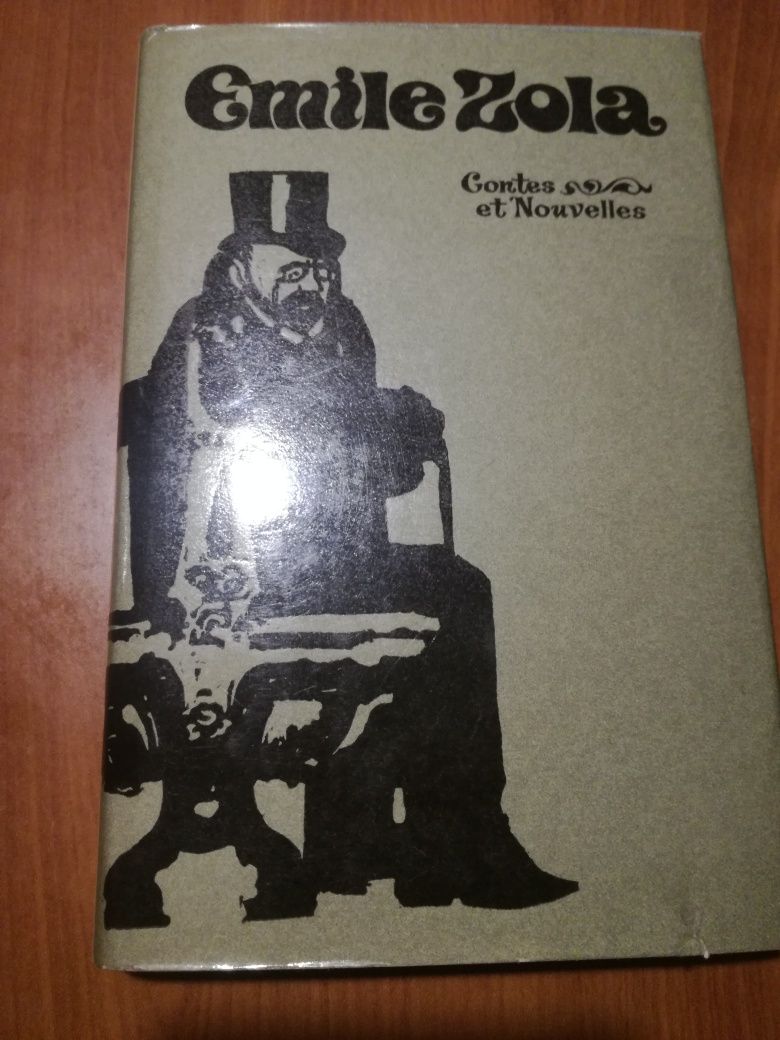 Книги на французском языке