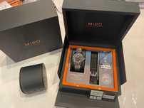 MIDO OCEAN STAR TRIBUTE Special Edition 75 Anniversary - Full Set