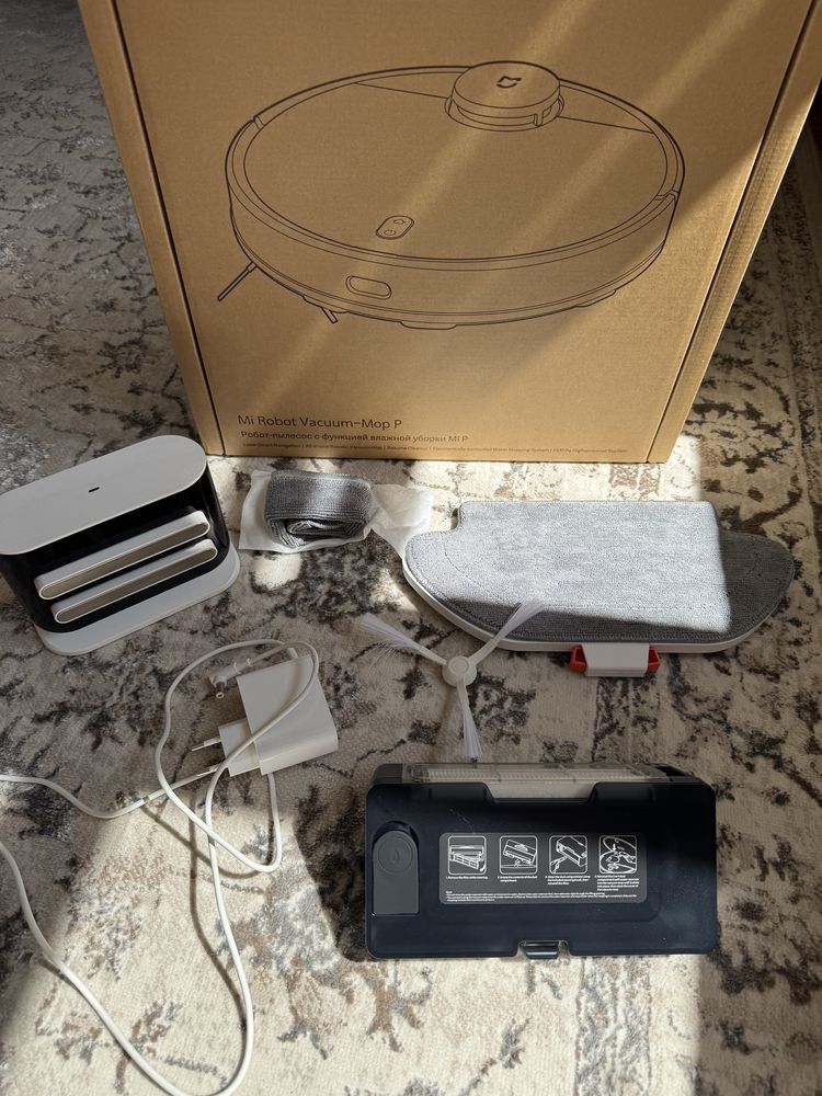 Mi robot Vacuum mop P