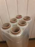 Folia stretch 1.5 kg