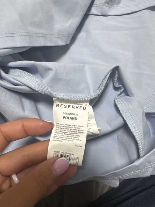 Платье Reserved