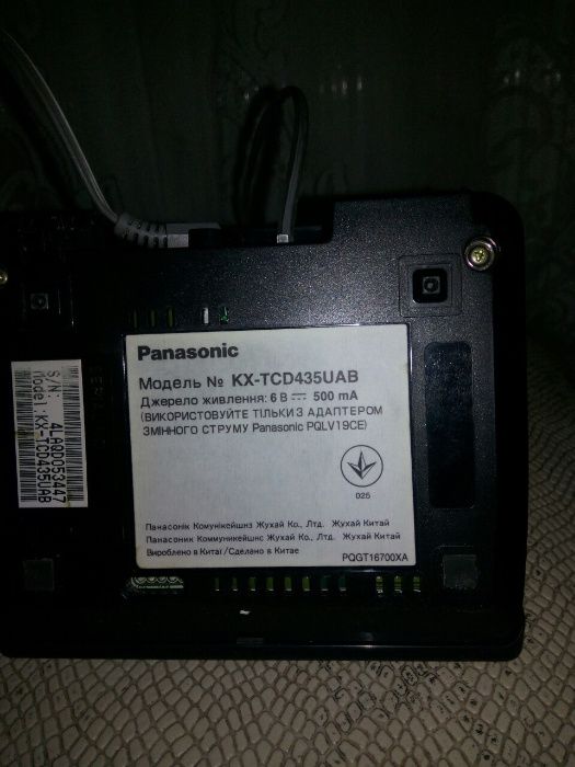 Радиотелефон беспроводной Panasonic KX-TCD435UAB