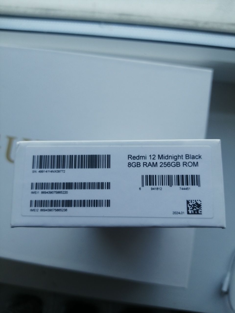 Xiaomi Redmi 12 8/256GB Midnight Black