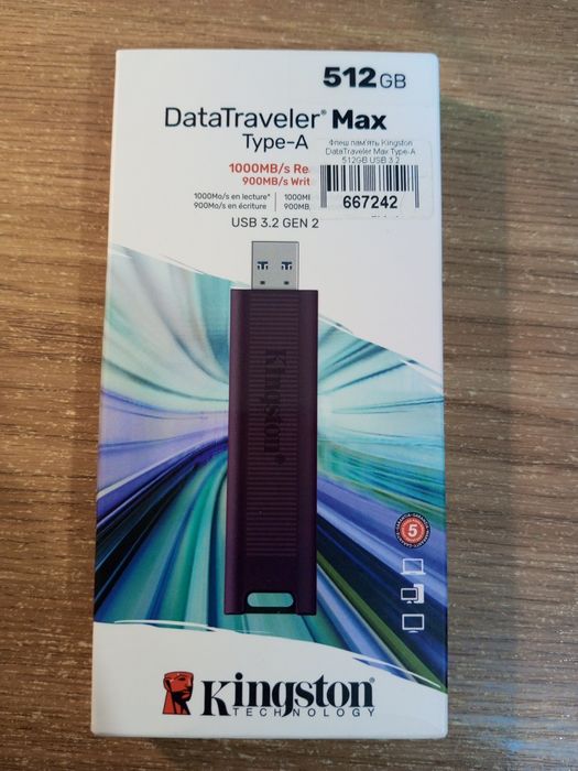Флешка Kingston DataTraveler Max USB 3.2/Gen 2/Type-A/512Gb