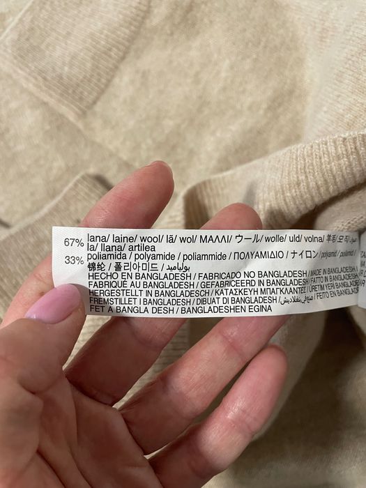 Шерстяна кофтинка Zara