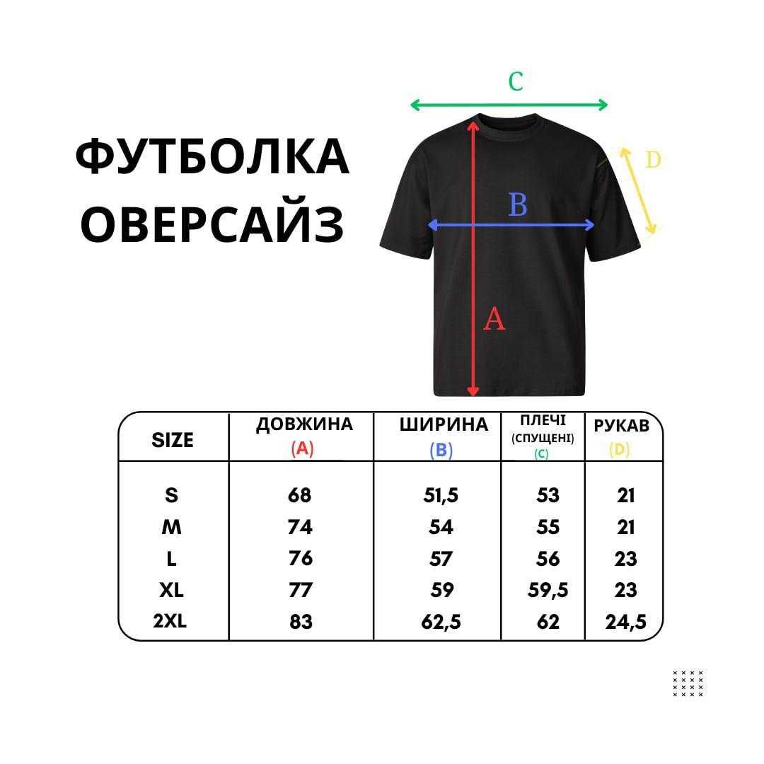 Футболка для тата з принтом S-XXL "Так виглядає найкращий тато"