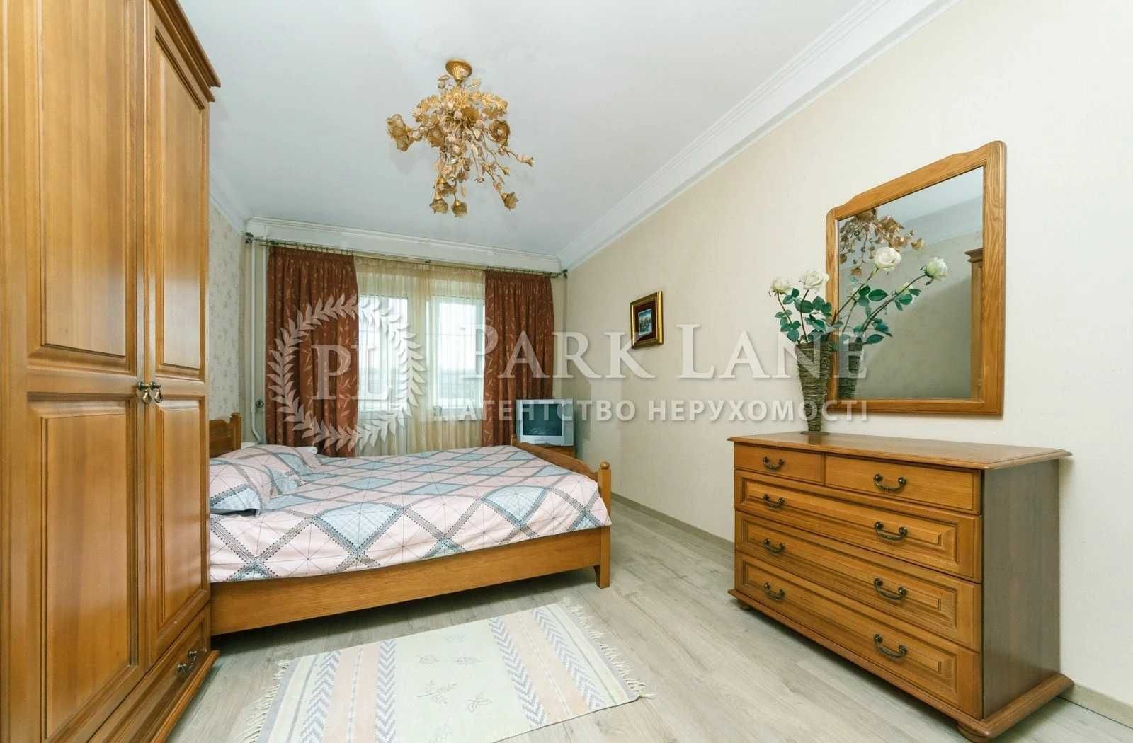 ТОП Продаж 2к 58м2. ст.М"Лук'янівська"