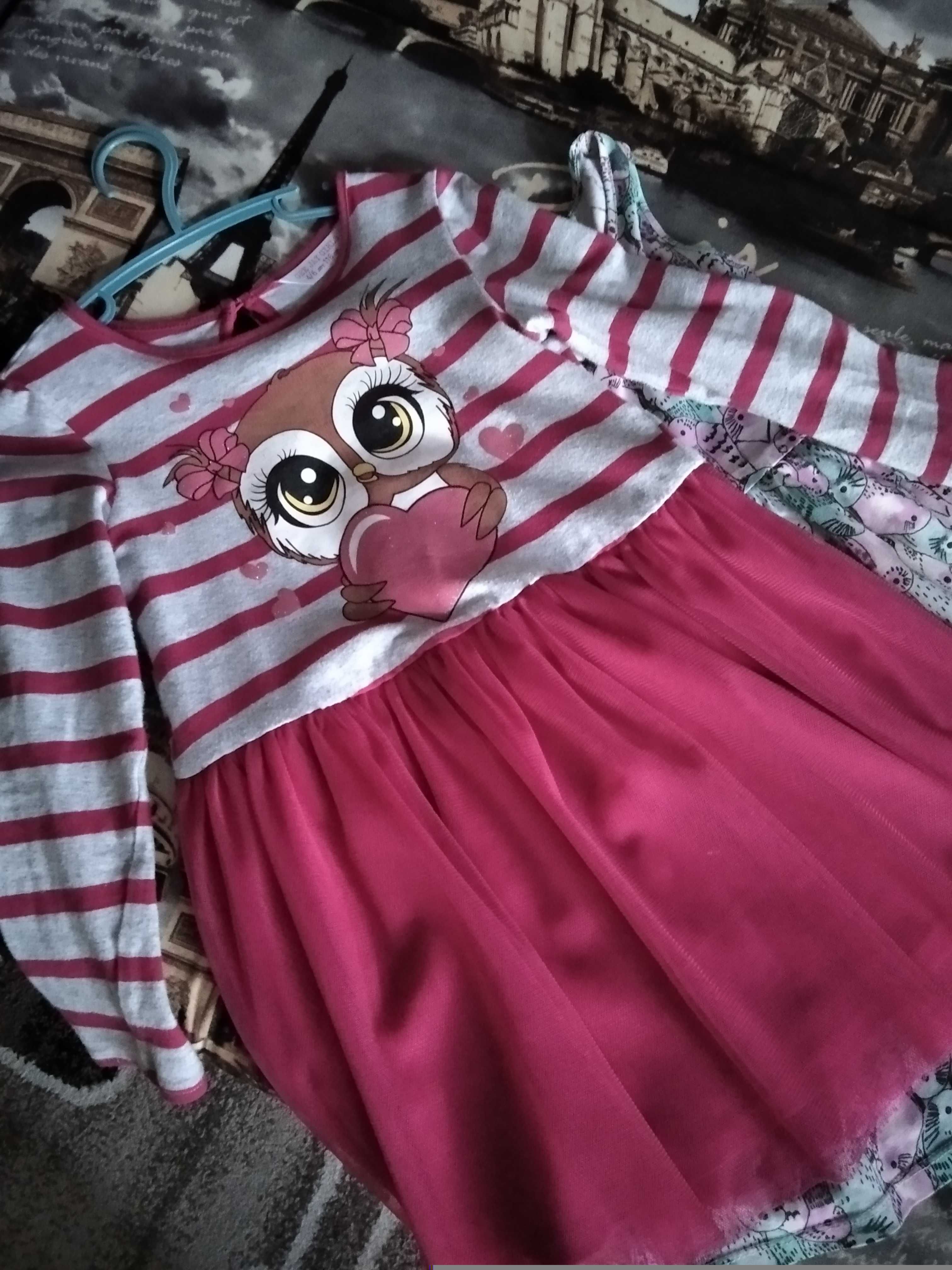 Сукня для дівчинки 4-6 років, платье