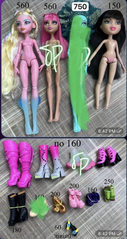 Ляльки куклы монстер хай monster high g3 g1 г3 г1