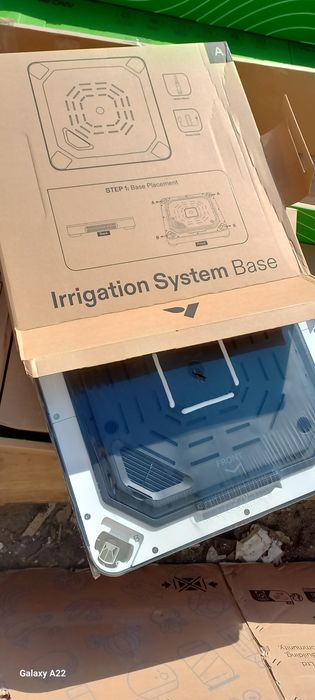 Nowy Grow Box 45c45x142