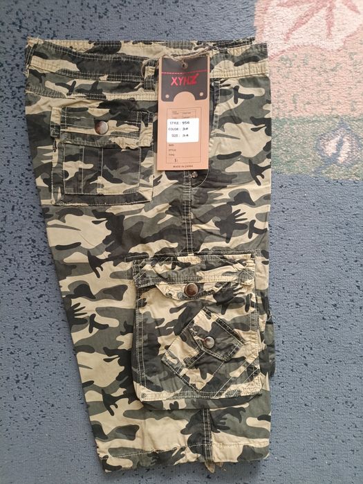 Шорти камуфляжні, літні