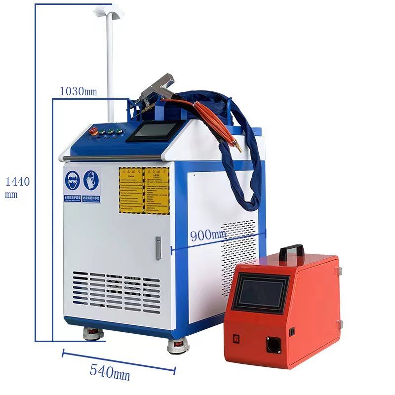 Spawarka laserowa 1500w 3w1 fiber od reki